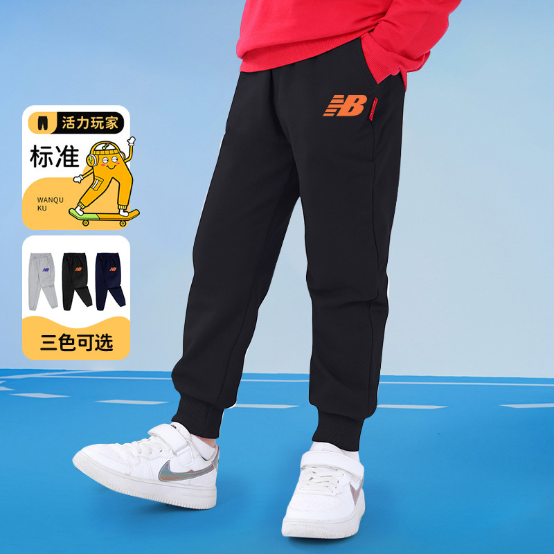 Wholesale Boys' Pants Spring & Fall Kidsren's Pure Cotton Sweatpants Pants Kidsren's Anti-Mosquito Pants Summer Thin 2025