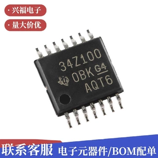 原装 贴片 BQ34Z100PWR-G1 TSSOP-14 电池电量监测计芯片集成电路