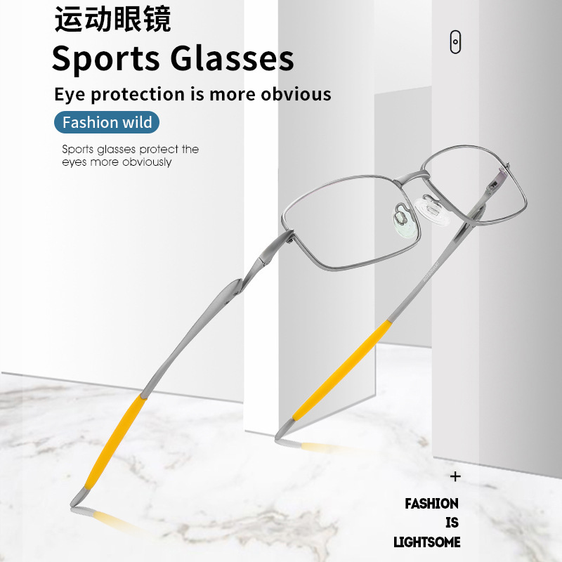 New Sports Full-Frame Ultra-Light Metal Anti-Blue Light Commuting Versatile Fashionable Glasses Frame for Men with Myopia
