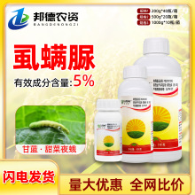�����_ 5%ʭ�\���߲˸��{���ҹ�ꚢ�ѷ���ֲ��F�rș�Ú��x��
