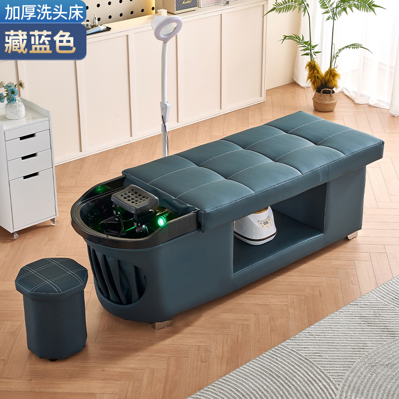 Cama de champú azul oscuro