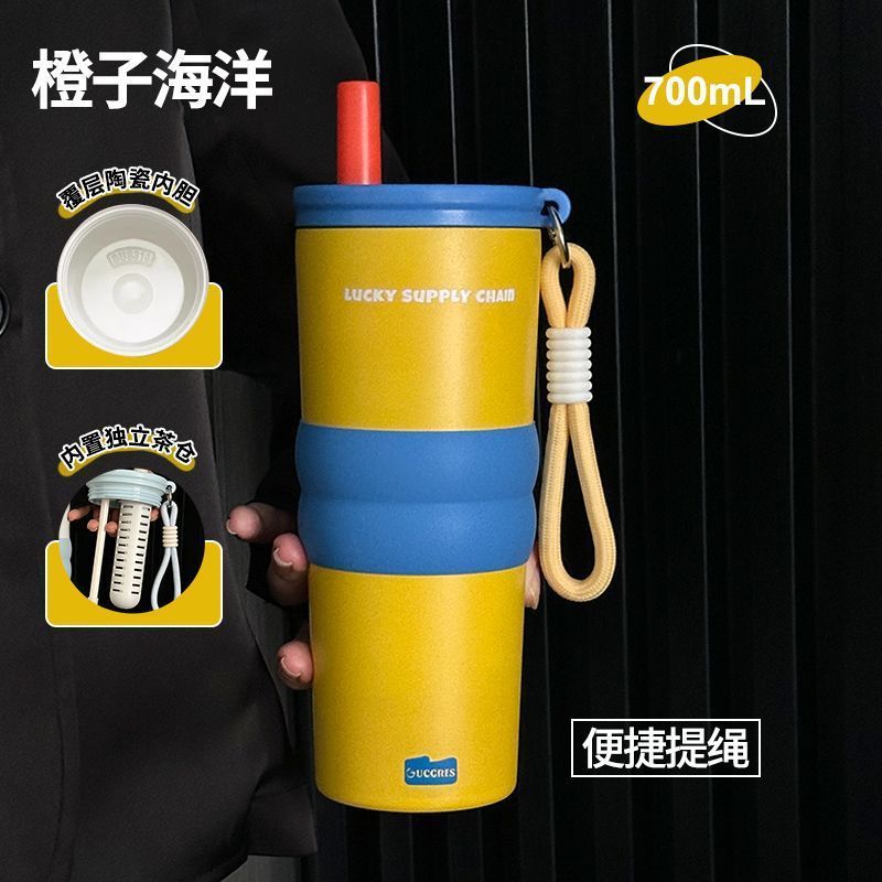 多巴胺吸管水杯便携车载杯子简约覆层陶瓷内胆保温杯高颜值咖啡杯|undefined