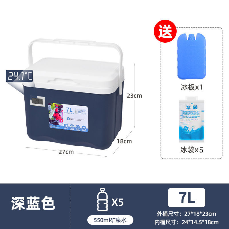 Incubador de calor, mercado nocturno comercial, refrigerador, camping, picnic al aire libre, cubos de hielo, alimentos frescos, refrigerantes, portátiles