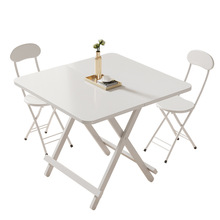 J*折叠桌出租房用餐桌摆摊出摊可便携式桌椅家用简易小方桌吃饭桌