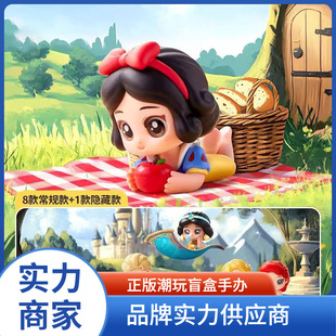 Genuine Disney Princess Afternoon Nap Series Hand-made Blind Box Trendy Play Hand-made Creative Desktop Ornaments Wholesale