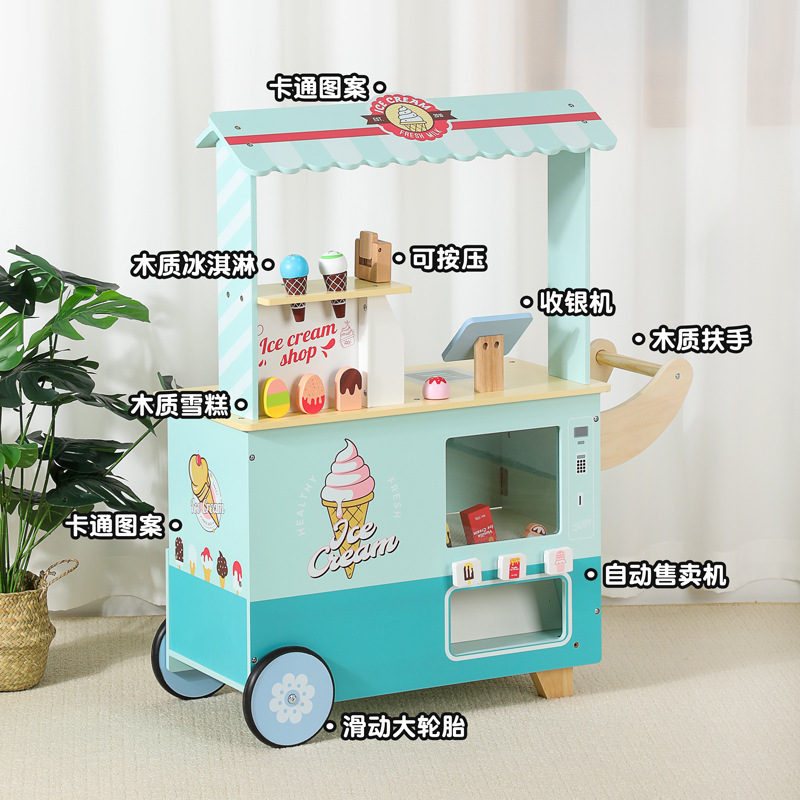 Juguetes de cocina de juegos para niños, frutas y verduras para bebés, helados de madera, helados, juguetes de auto de venta de autoservicio