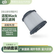 �m��ٵ�Black Decker���m��PVF110/1210/1210P�^�V�Wо����Ĳ�