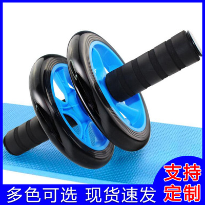 批發代發雙輪腹肌輪多腹輪靜音健腹器收腹輪四輪健身器材廠家