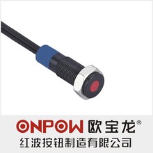 ONPOW中国红波GQ6T-D 金属信号指示灯带线6mm