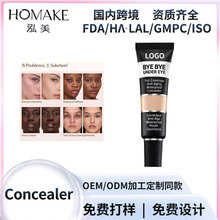 �羳������覸�����Һ���Һ�߹��沿�����ڸǺ���Ȧgc���Һ����