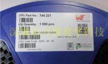 744221˿ӡWE202 2X2MH 2000UH 0.6A 80v ��Ƭ��ģ����˲���ԭװ