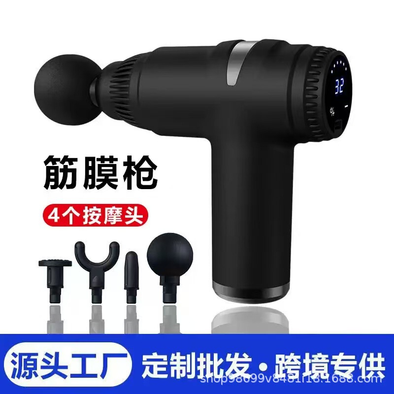 跨境筋膜枪震动肌肉放松按摩器家用迷你按摩仪厂家批发支持定制|undefined
