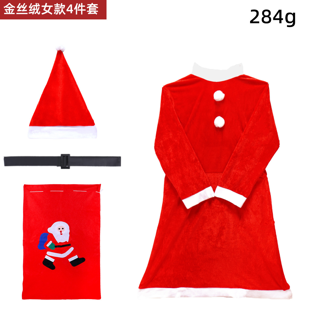 Ropa de Navidad no tejida Ropa de Navidad Ropa de hombre de Navidad Ropa de vestir de Santa Claus Traje de Navidad Conjunto de 5 piezas