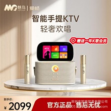 ��������KTV�ە����B������������b���ÿ���OK�����yʽ�c��C