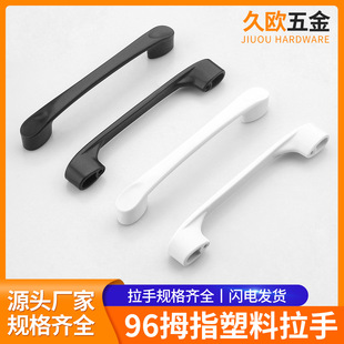 ����96Ĵָ�����k����������ּҾ�����С���֙������T���s����