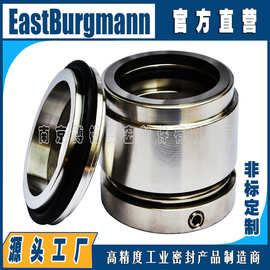 博格曼机械密封HJ92N型机械密封件合金摩擦面机封动环静环密封件