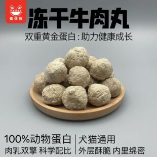 ������ʳ����ţ����؈����ʳ������ʳ����ĥ����߳���ţ�����ִ�