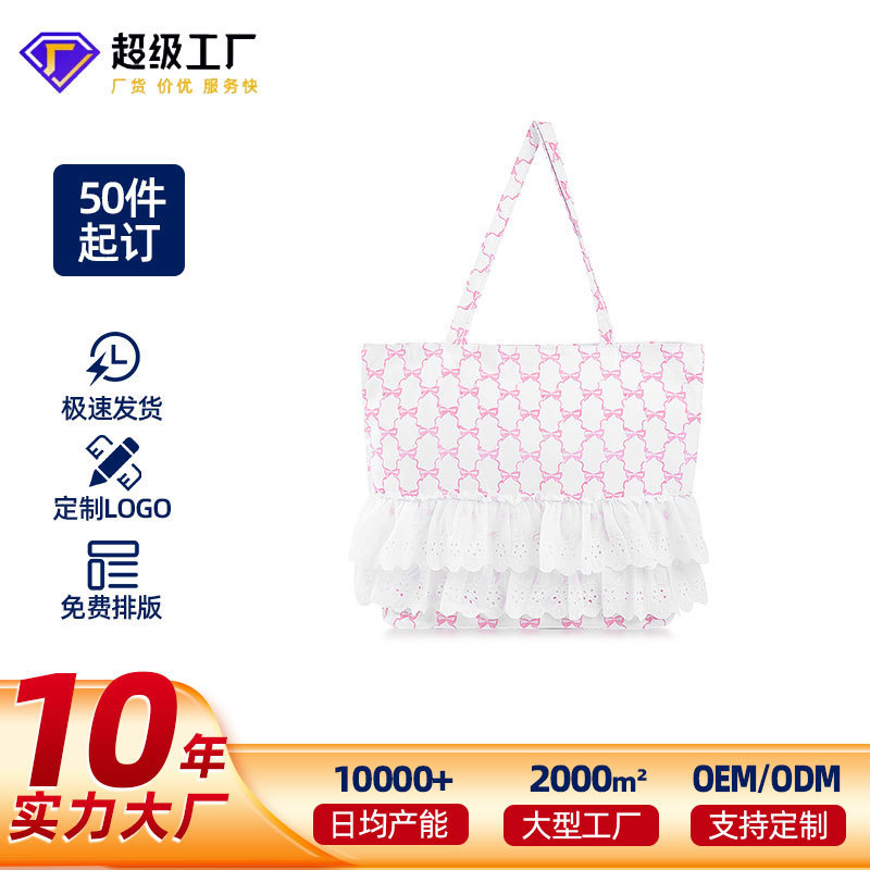 Japanese and Korean Summer Large-Capacity Hand-Held Shoulder Bag Shopping Bag Fresh Floral Tote Bag Armpit Bag Japanese and Korean Summer Large-Capacity Hand-Held Shoulder Bag Shopping Bag Fresh Floral Tote Bag Armpit Bag