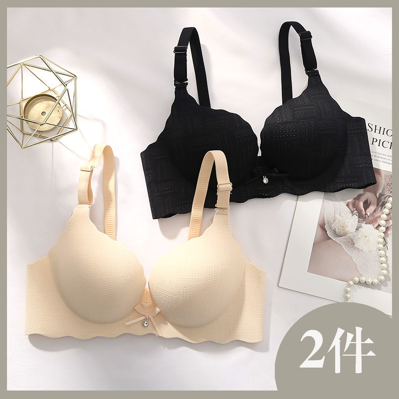 Underwear, set, push up bra, light and thin wireless bra
