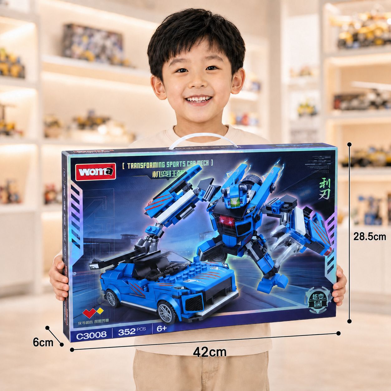 كتل بناء Autobot Mech ذات الشفرة المتحولة ذات الوضع المزدوج