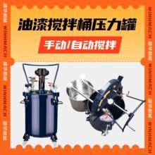 ���P��ԄӔ��艺��Ͱ �ԄӔ���T�χ��ቺ���� 30L�T�ϔ���Ͱ