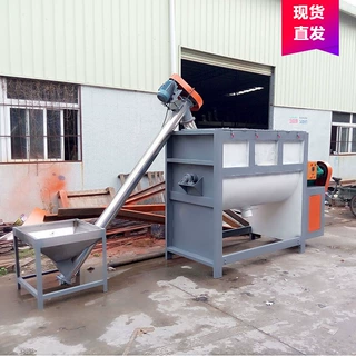 厂家直销 塑料搅拌机 塑料颗粒片材搅拌烘干卧式搅拌机 质保两年