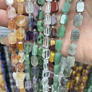 8X12mm��Ȼ�S�z������ˮ��ɢ��С���ӱ�Ƭ���Ʒ����DIY�Ʒ���