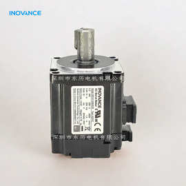 inovance汇川伺服电机AC SERVO MOTOR MS1H1-20B30CB马达0.2KW