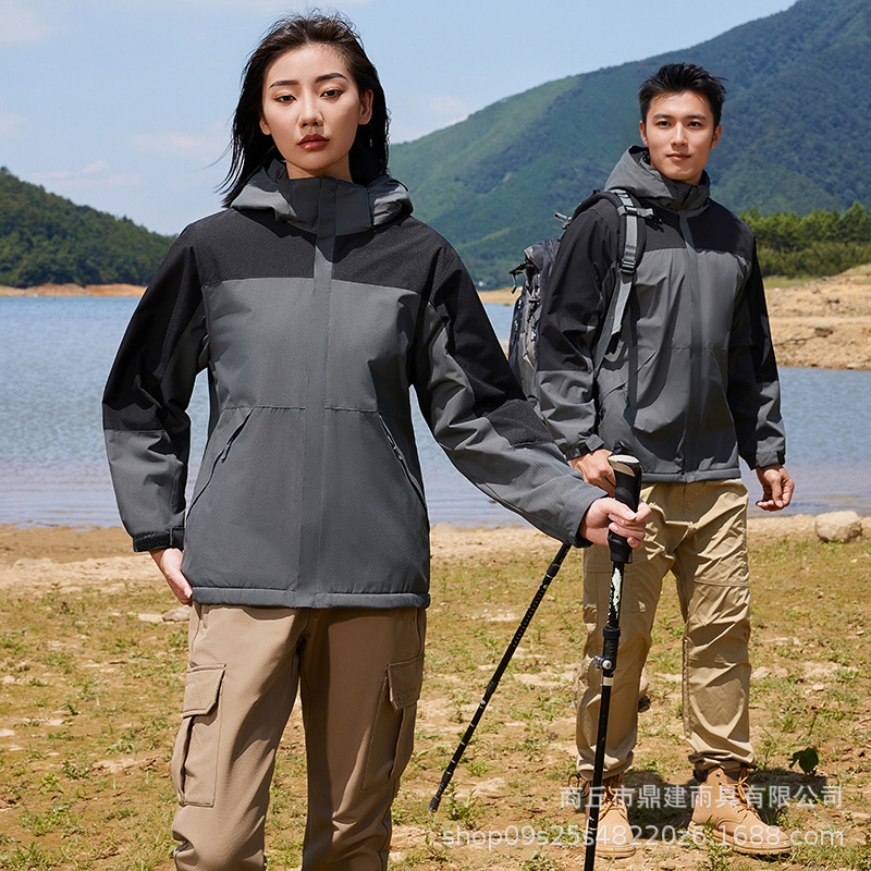 秋冬一体のベルベットのプリントロゴとベルベットの厚いコート秋冬男女防風防水作業服|undefined