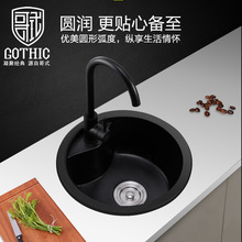 ��ʽ�N��ʯӢʯˮ�۰�̨��A��ϴ�����ɫ�Ѝu��ϴ��؆βۼ���