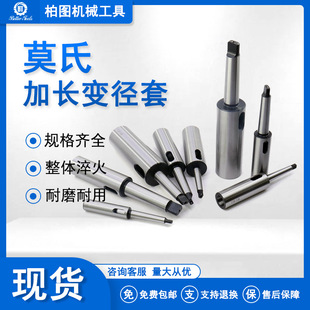 Īʽ���L׃������^�D�Q����� ���w��� ����A��ĥMT1-MT6