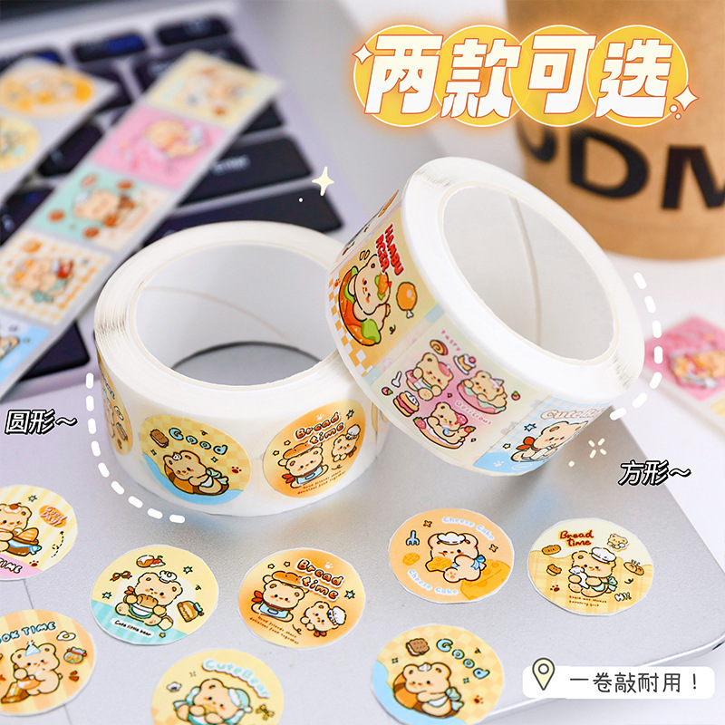 Cute Bear Seal Sticker Girl's Hand Account Sticker Cartoon Sticker Roll Sticker DIY Decorative Small Pattern Sticker Cute Bear Seal Sticker Girl's Hand Account Sticker Cartoon Sticker Roll Sticker DIY Decorative Small Pattern Sticker