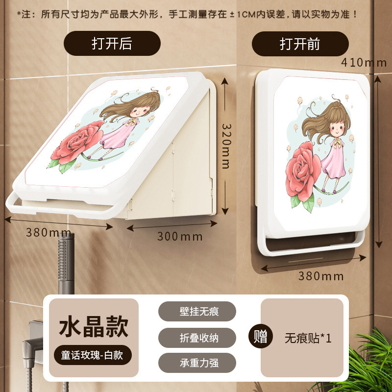 新しい浴室の壁画の折り畳みの収納棚は穴を開けないで防水して風呂に入って服の神器の壁掛け式の大きいサイズの置物を置きます。|undefined