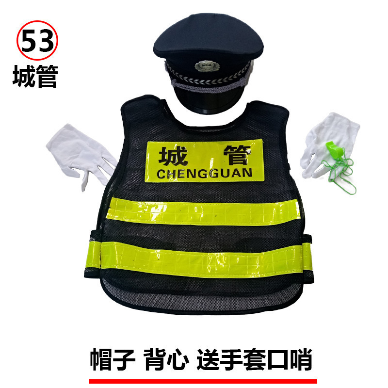 Gestión urbana púrpura de dos piezas de ajuste de patrón