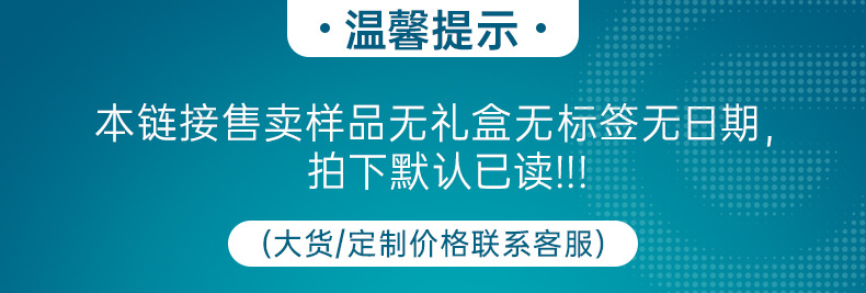 微信图片_20240605115614