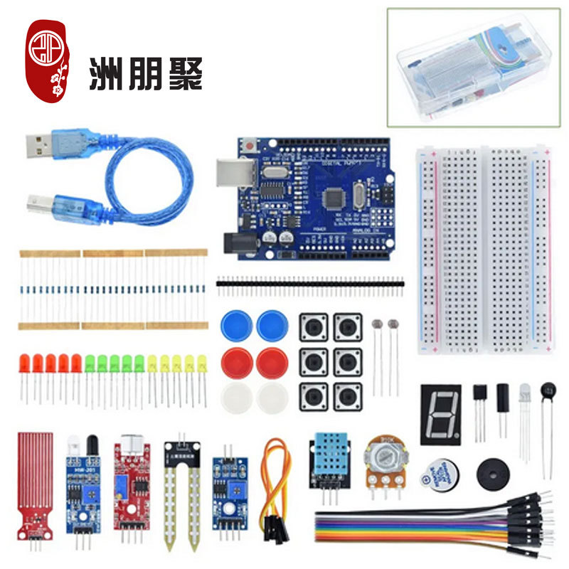 适用于UNO R3 400孔元器件套装 初学者开关面包板传感器避障模块