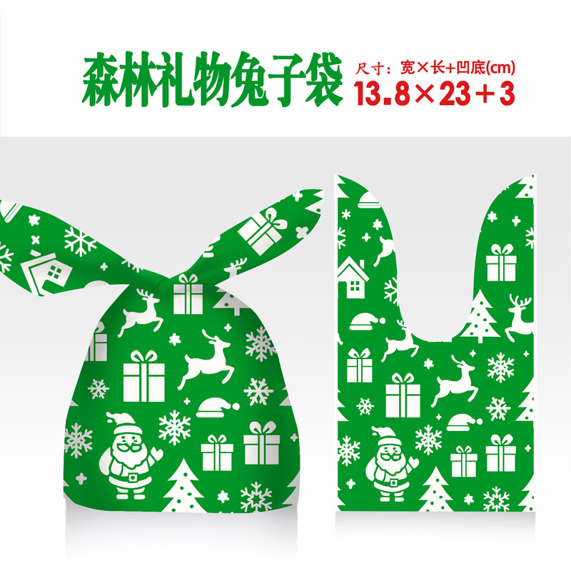新商品オリジナル平安果袋ギフトバッグクリスマスキャンディー包装袋リボン巾着袋ギフト袋|undefined