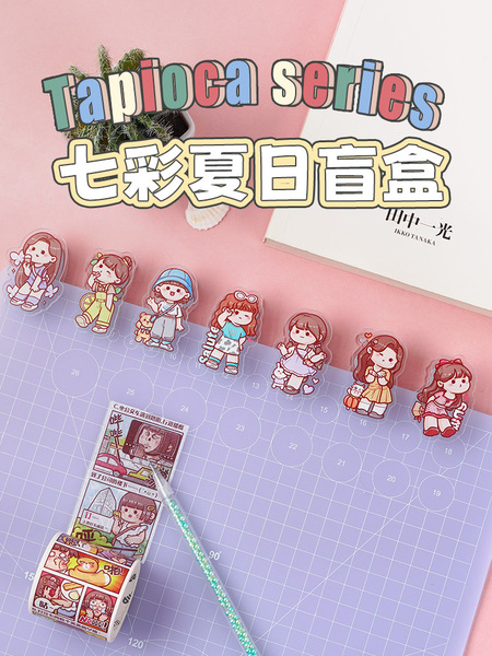 Acrylic cartoon door storage system for students