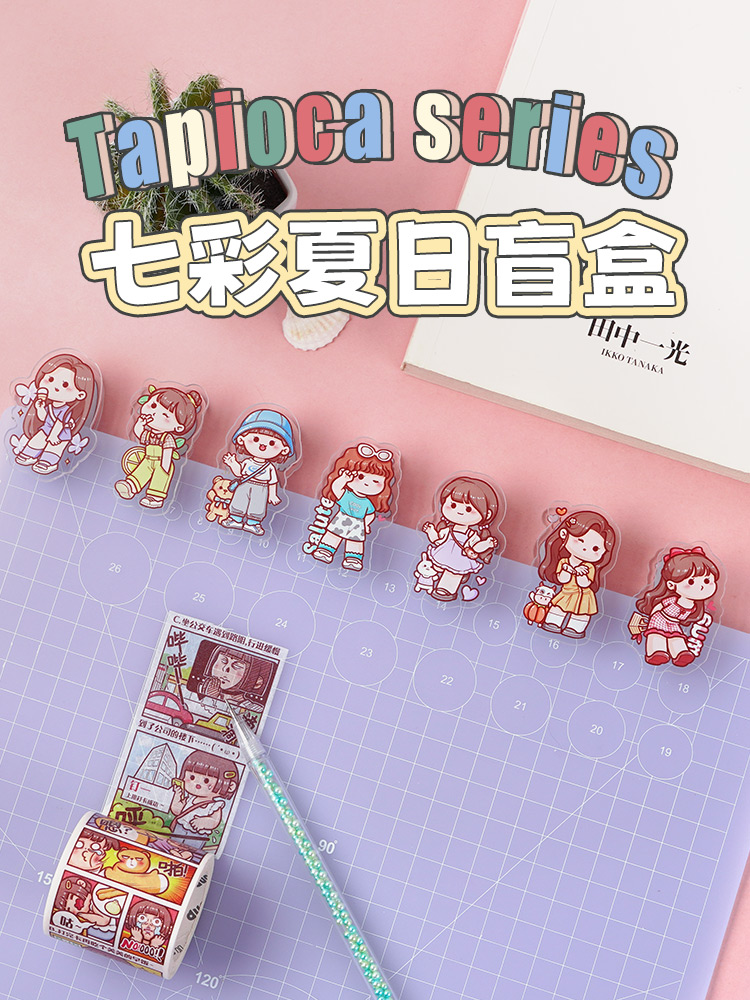 Acrylic cartoon door storage system for students