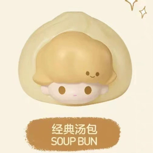POPBeanbubble Meng Mosai Shanghai Limited DIMOO Xiaolong Bao Baozi сидячая поза Мин Мин Блад-бокс