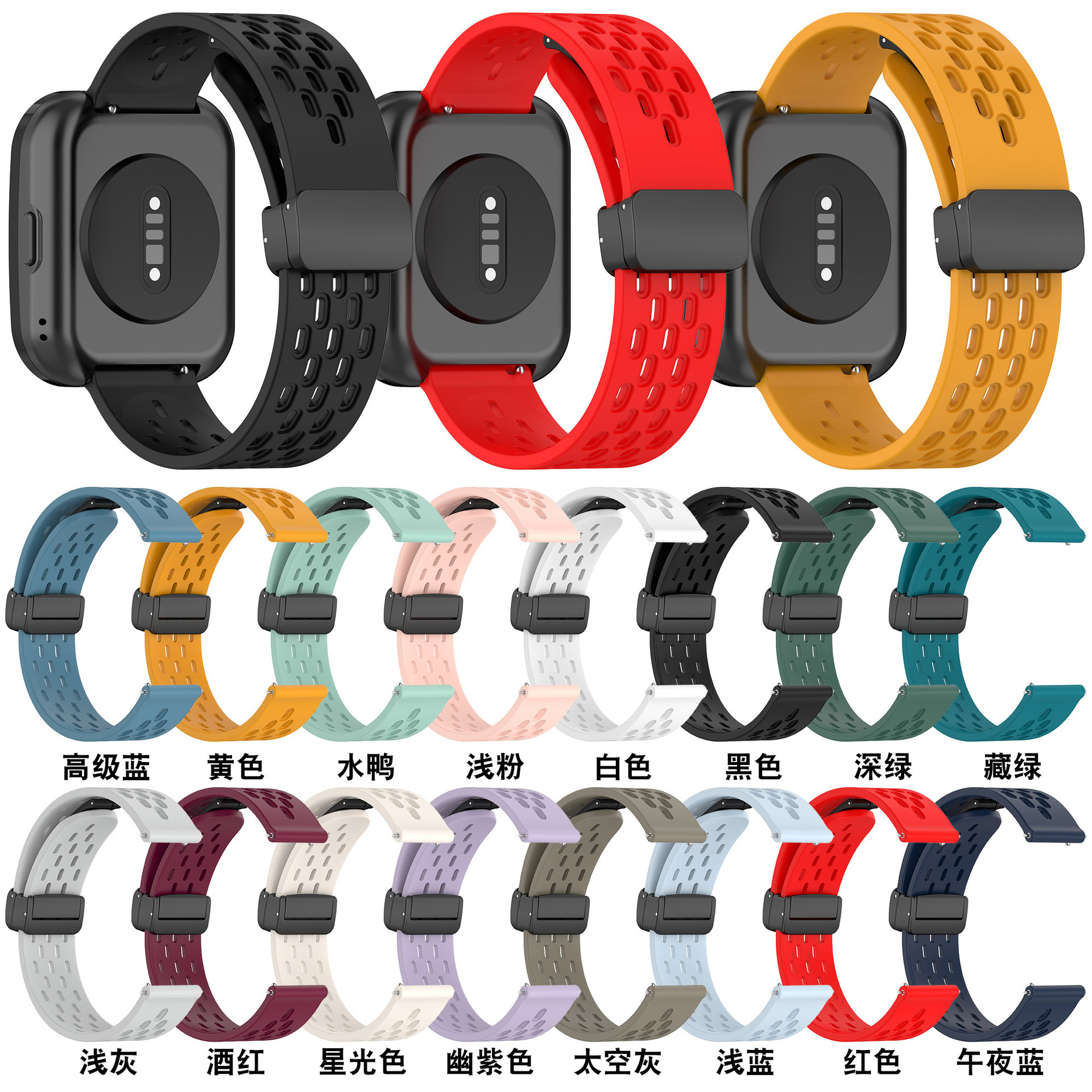 Qingtangfa Is Suitable for Huami Amazfit Bip5 Hole Breathable Foldableing Buckle Strap 22mm Flat Head