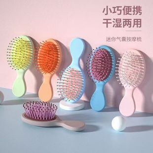 Comb Women's Air Comb Compact Mini Cute Children's Girls Korean Style Household Durable Massage Comb Air Cushion Comb