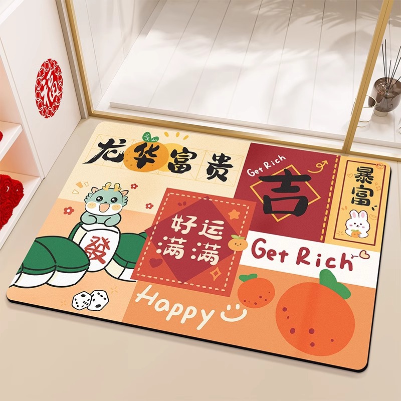 Alfombra de piso absorbente de barro de diatomeas antideslizante estera suave baño Baño estera de la puerta del hogar Baño alfombra pequeña de goma