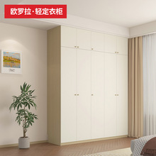 �W�_�� �p����  ���_�T��+���T픙� E0���w�����B�� 2.1*2.6m