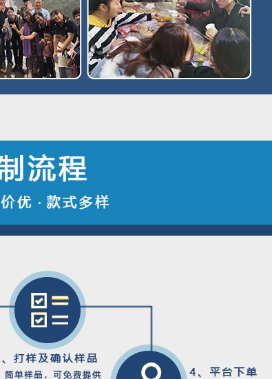 纳米泡泡胶-详情_36.jpg