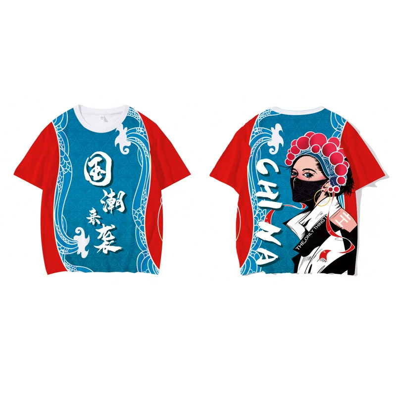 Футболка с круглым вырезом рекламная Рубашка классная одежда пуловер с коротким рукавом на заказ культурная рубашка одежда с вышитым логотипом оптовая продажа с фабрики