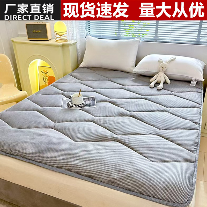 Factory wholesale student dormitory mattress thin mattress protection mat 1.5 m double cushion 0.9m single cushion