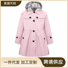 定制亚马逊2025新款春秋季英伦风衣外贸中小儿童风衣冬款童装批发