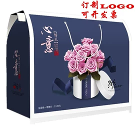 纤维被;夏凉被;四件套