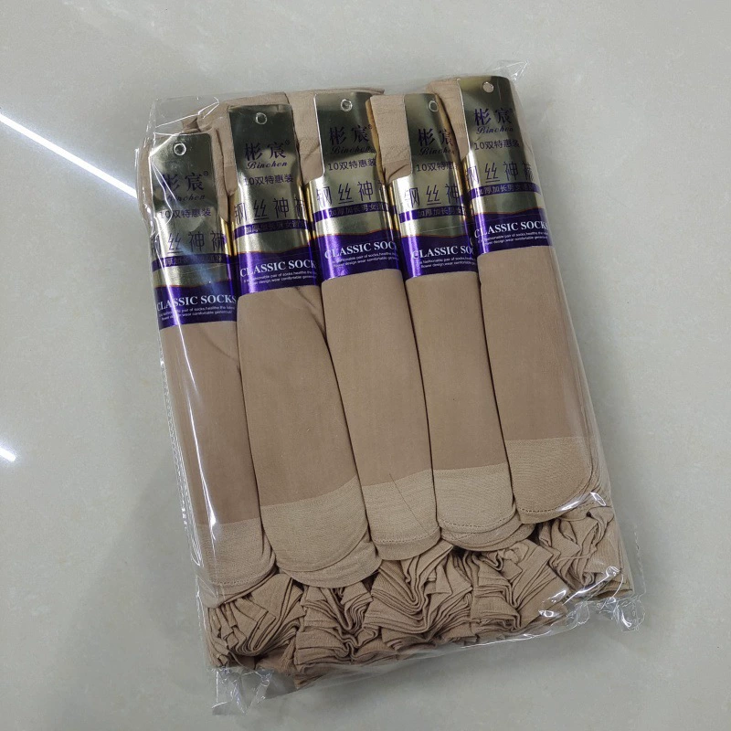 Летняя универсальная сталь проволока для мужчин и женщин, колготки, черные носки цвета кожи средней длины, свободный прямой крой, оптом, цвет телесный